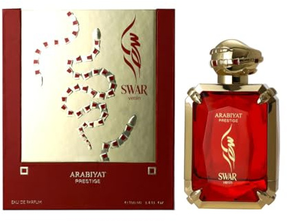 Arabiyat Prestige SWAR Vanin Eau de Parfum for Men & Women, 100ml Luxury Arabian Fragrance | Made in UAE