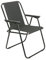 Unibos Outdoor Deck Chair Garden Patio Folding Camping Picnic Beach BBQ Party Outdoor Stripe Chair (Black)