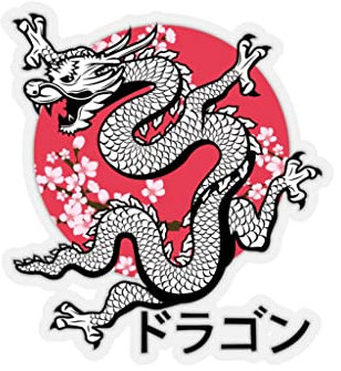 Teegarb Letter Blanket Sticker Decal Hilarious Japan Mythic Creatures Arts Artistic Illustration Humorous History Stickers for Laptop Car 4 × 4 / White