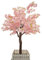 HJDSUDU 59 Künstliche Kirschbäume, rosa Kirschblütenbaum, handgefertigter rosa Baum für drinnen und draußen, künstlicher Wunschbaum, für Büro, Zuhause, Hochzeit, Wohnzimmer