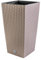 magubo Blumentopf Hoch: Stilvoller Blumentopf mit Blumenkübel, Inkl. Einsatz, Ideal als Pflanztopf oder Übertopf, Für Innen und Außen, Rattan-Optik in Premium-Qualität (Beige, 400)