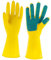 DINHEAROM 1par Guantes De Látex Para Lavar Platos Esponja Limpiadora Reutilizables y Resistentes Al Agua Para Cocina Limpieza Del Hogar y Jardinería