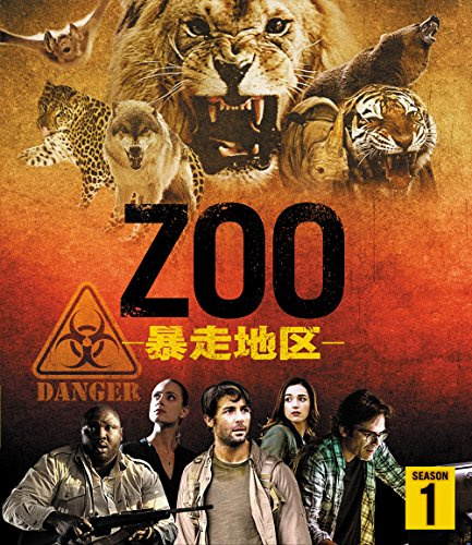Zoo- Runaway District - Season 1 (JP-Election Box) (6 Disc) [DVD]