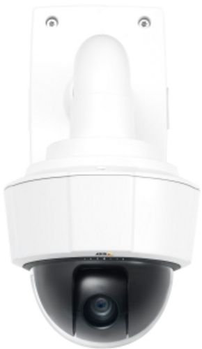 Axis - 0409-001 P5512 PTZ Dome Network Camera by Axis