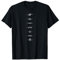 Naruto Shippuden Anti-Dorf-Symbole Kurzarm T-Shirt