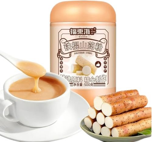Pure Iron Yam Powder 500g - Authentic Huai Shan Yao Flour - Fine Texture, Easy to Brew, Natural Earthy Flavor -Easy to Prepare for Daily Beverages, Cooking and Baking