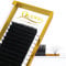 Easy Fan Lashes 0.10D Curl 12mm QUEWEL Easy Fan Russian Lashes 2D-20D Volume Lash Extensions Self Fanning Eyelash Extensions Easy Fan Volume Lashes Automatic Blooming (0.10D 12mm)