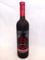 GranatapfelweinGoldenes Baku 6x750ml alc.13% vol. Гранатовое виноЗолотой Баку