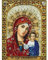YSCOLOR Diamant Painting Handwerk Voller Diamanten Kreuzstich Neue DIY 5D Diamant Malerei Dekoration 2019 Stickerei Religiöse Ikonen Unsere Dame Jesus 30X40cm