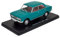 OPO 10 - Auto 1/24 kompatibel mit Polski FIAT 125P - 1970 - ELC906