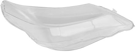 Autoscheinwerferlinse Glas Lampenabdeckung Lampenschirm Helle Schale Produkt Kompatibel for BMW E60 E61 525I 530I 545I 550I