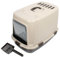 Cat Hooded Litter Tray - Covered Cat Litter Box with Flap Door, Carbon Filter, and Easy Cleaning - Hygienic and Portable Enclosed PET Toilet (Beige)