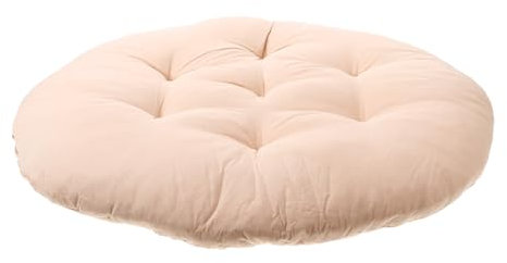 LOORGVEL Korbmatte Schaukeln Möbel Kissen Sitz Unterlage Gartenstuhlauflage Khaki Polyester