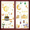 196 Stück Ramadan Fensteraufkleber, Fensterbild Set Eid Mubarak, Fenstersticker Eid al-Fitr, Ramadan Eid Mubarak Dekoration, Muslim Fensteraufkleber Partyzubehör Stern Halbmond Laterne Aufkleber