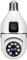 SDTFO Light Bulb Security Camera Wireless Outdoor Indoor - 2.4G wifi bulb Cameras for Home Security, Full-Color Night Vision, Two-Way Audio, Based E27 Light Bulb Socket