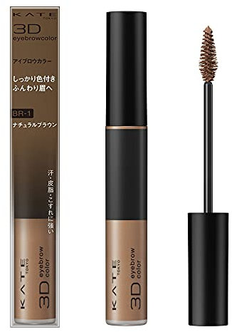 KATE 3D Augenbrauenfarbe N BR-1 Naturbraun 6,3g