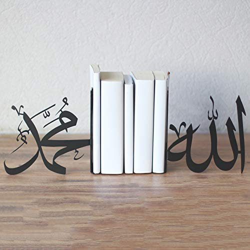 IWA Concept Serre-Livres en métal Allah (SWT) et Mohammad (PBUH) (Noir)