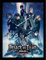 Pyramid International Gerahmter Druck (Strike Team Design) – Attack on Titan, offizielles Lizenzprodukt