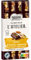 LES RECETTES DE L’ATELIER Nestlé Les Recettes de L'Atelier - Tablette Chocolat Noir Muesli et Noisettes Caramélisées - 170g