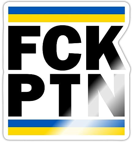 Spreadshirt FCK PTN Putin Ukraine Krieg Frieden Solidarität Statement Sticker, max. 10 x 10 cm, 10 x 10 cm, Weiß glänzend