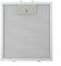 Yhenlovtt Stove Hood Vent Filter 230x260x9mm Range Hood Filter Replacement Cooker Hood Accessory Blocks Grease & Filters Oven Air Mesh Aluminum Grease Range Hood