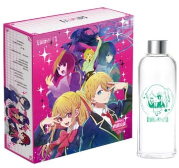 OSHI KO Glücks Box Hoshino Ai Figur Anhänger Sport Wasser Flasche Lesezeichen Grußkarte Hoshino Ai Abzeichen Fans Sammlung Waren Set