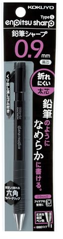 KOKUYO Enpitsu Sharp Type S Mechanical Pencil• 0.9 mm • Black
