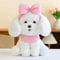 AQCQDQ Stofftier Plüschtier Teddy Hund Kissen, Kawaii Pudel Plüsch Stofftier Hund, Teddy Dog Kuscheltier, Niedlich Hund Plüschtier, Kuscheltier Hund Dekozimmer für Jungen, MäDchen (25cm,Rosa)