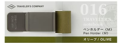 Midori Travelers Note Pen Holder M - 016 Olive