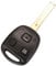 Unifizz 1 Pack Car Key Fob Keyless Entry Remote Fit for Lexus RX330 RX350 2004-2006 for Lexus RX350 RX400h 2007-2009 HYQ12BBT Black