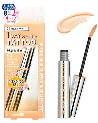 K Palette Lasting High Cover Concealer - 02 Natural beige