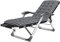 Klappbare Liegen, bequemer Zero-Gravity-Liegestuhl, gepolstert, klappbarer Liegestuhl für den Außenbereich, für Terrasse, Pooldeck, Camping, Unterstützung, gepolsterter Sitz und Rückenlehne (Farbe: A