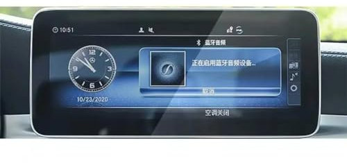 Auto GPS Navi Folie Kompatibel Mit Benz Für C-Klasse W205 2019 Auto-Displayschutzfolie Auto-Navigations-Displayschutzfolie Schutzfolie Aus Gehärtetem Glas(Size 2)