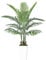 Palmier Artificiel Arnusa en Pot Blanc 150cm, Plante Artificielle Areca Interieur, Arbre Artificiel Décorative Vert pour Salon Balcon Chambre Bureau (1, Pot Blanc, 150cm)
