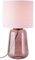 Brilliant Hydra Tischleuchte 56cm mauve/violett Glas/Textil Schnurzwischenschalter 1x A60, E27, 60 W, Geeignet für Normallampe (nicht enthalten)