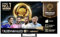 Hisense 75U7QTUK MiniLED QLED 144Hz Smart AI TV with Freely (2025 Model)