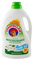 CHANTE Detersivo liquido per tessuti ideale per unisex adulto