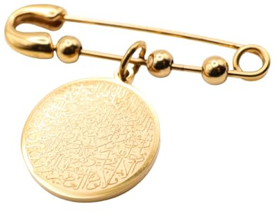 OUMAY Ayatul Kursi Armband & Halskette aus 18K vergoldetem Edelstahl – Spiritueller Schutz & Führung – Arabische Kalligrafie – Geschenk zur Geburt, Ramadan, zum Eid, Mawlid (Baby-Brosche Gold)