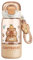 Botella de Agua de Capybara con Tapa y Llavero, 420 ml Linda Botella de Agua con Paja de Silicona, Taza de Bebida y Picos de Alimentos portátiles Resistentes al Calor para niños niñas.