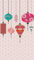 Livingwalls Japanese Wallpaper The Wall Non-Woven Wallpaper 1.59 m x 2.80 m Pink Turquoise Grey Made in Germany 382481 382481