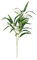 Ligne Déco - Tige Artificielle de Bambou - Lot de 2 - Décoratif - Élégant - Tendance Déco - Durable - Entretien Facile - Plante Artificielle Intérieur - Plastique - 84cm