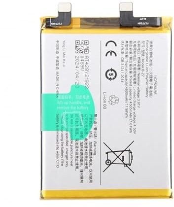 Genérico Interner Akku B-Z7, kompatibel mit Vivo V29 V2250, 4600 mAh, Ersatzteil für Telefon