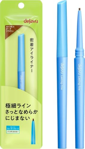 dejavu Lasting-fine Smooth Eyeliner - Ultra-fine Cream Pencil 2 - Dark Brown