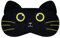 Mezeic Schlafmaske Katze Augenmaske für Schlafen Neuheit Plüsch Schlafmasken Reisen Nickerchen Augenbinde Augen Abdeckung Nachtmaske für Kinder Mädchen Jungen Damen (Schwarze Katze-2)