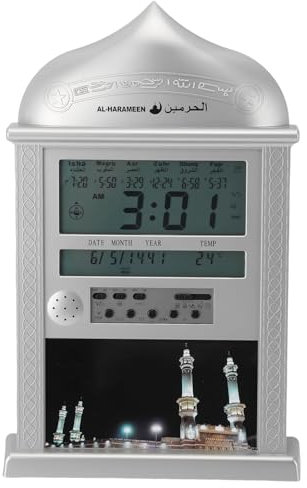 OPPWONG Athan-Uhr, Digitale Azan-Moschee-Gebetsuhr, Azan-Uhr für Zuhause, Gebetsuhr, Muslimische Gebetswanduhr für Heimbüro-Dekoration, 33 X 20,3 cm (Silver)