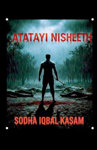 sodha iqbal Kasam