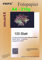 pripa 100 Blatt InkJet Fotopapier - matt beschichtet - ohne Glanz - DinA4-210 x 297 mm - 210g - Tintenstrahldrucker