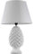 MAURY'S LAMPADA LUMETTO CON DESIGN A PIGNA E PARALUME BIANCO (36 cm, Bianco)