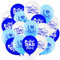 KOBOKO Vatertag Deko Ballons Blau Weiß, 18 Stück Blau Luftballon Papa Geschenk Geburtstag, Happy Father's Day Helium Ballons, Bester Papa Helium Luftballons Party Deko Vatertag Geschenk