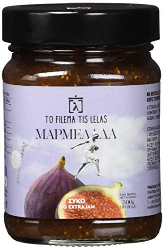 To Filema Tis Lelas Handgemachte Feige Extra Konfiture,2×300g | Intensiver Geschmack & Aroma – Vegan, glutenfrei, ohne Konservierungsstoffe – Aus Griechenland